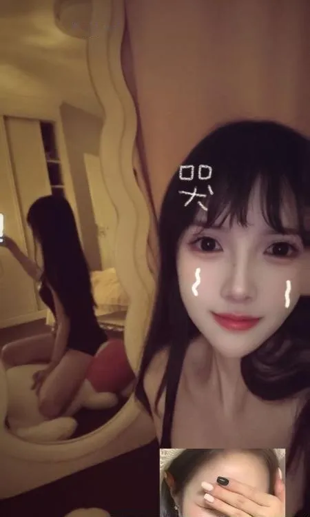 马群花港妹妹