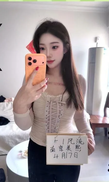 建邺美熙老师身材很顶