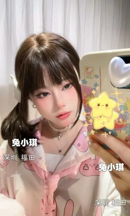 深圳小萝莉兔小琪