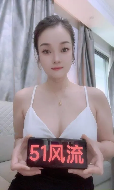 上城小泡芙