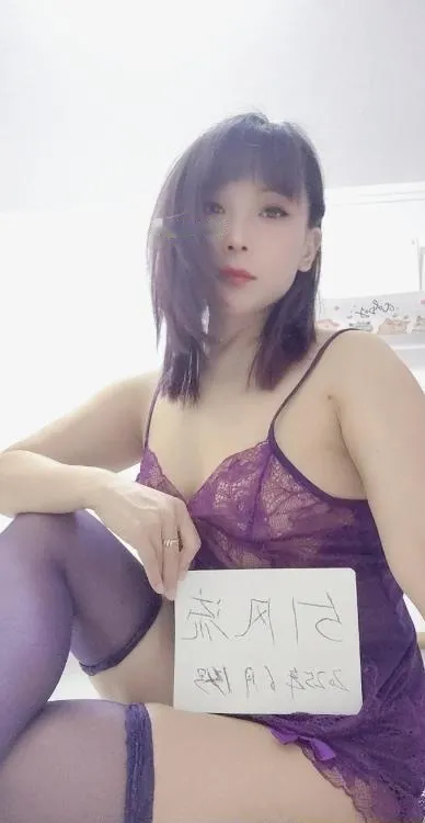 紫韵娇小少妇